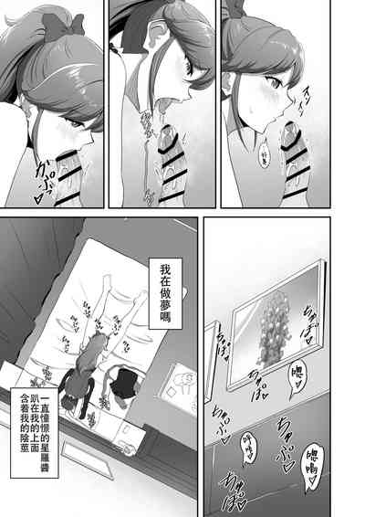 第15頁圖