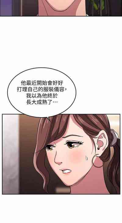 第123頁圖