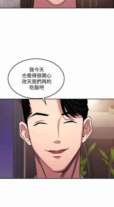 第131頁圖