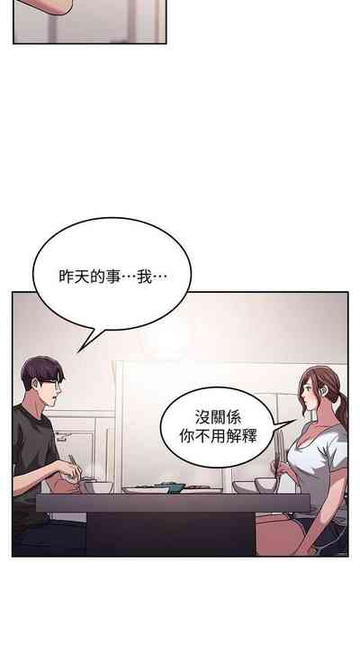 第147頁圖