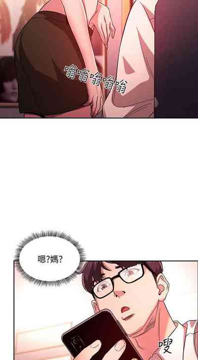 第155頁圖