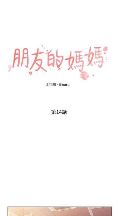 第163頁圖
