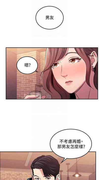 第171頁圖
