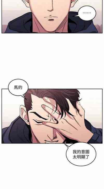 第183頁圖