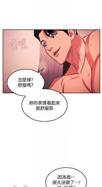 第231頁圖