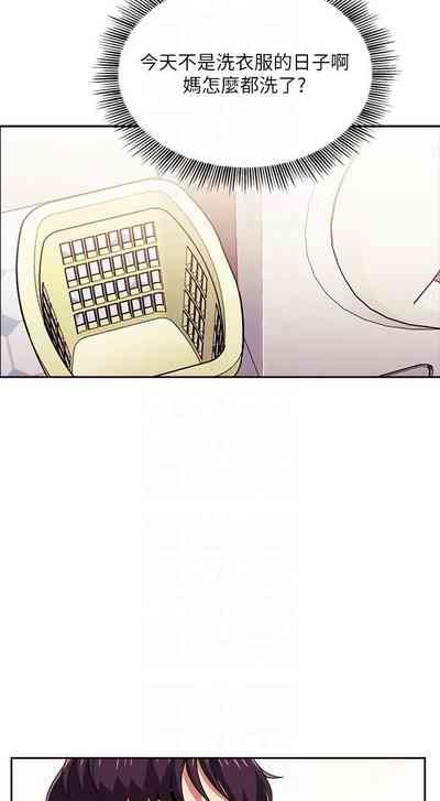 第259頁圖