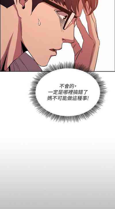 第263頁圖