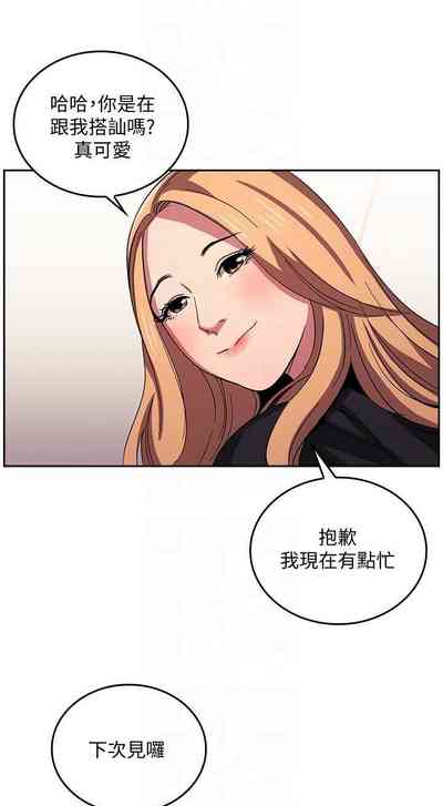 第271頁圖