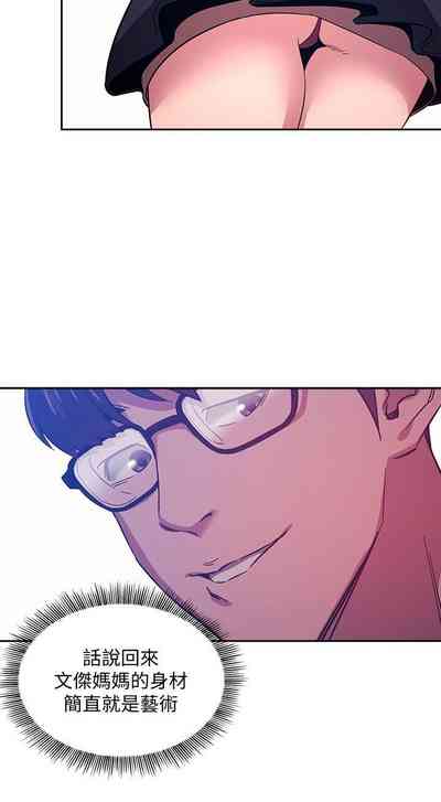 第275頁圖