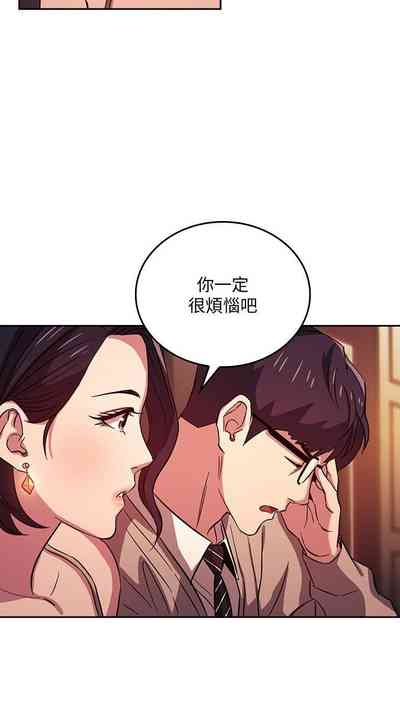第283頁圖