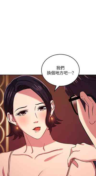 第299頁圖