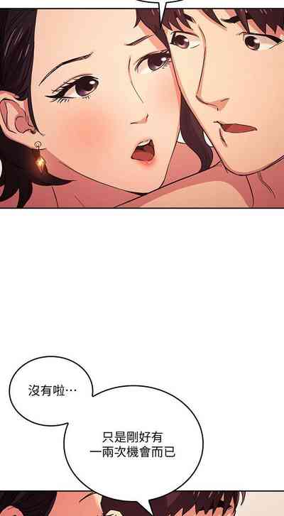 第327頁圖