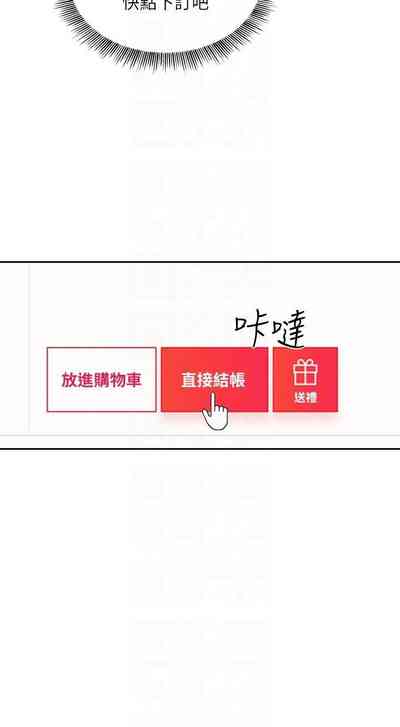 第339頁圖