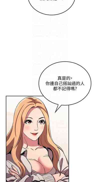 第343頁圖