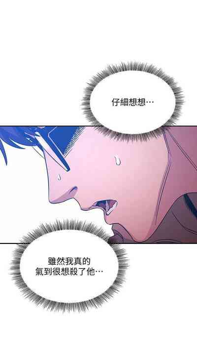 第355頁圖