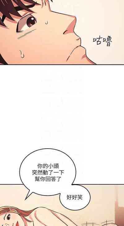 第367頁圖