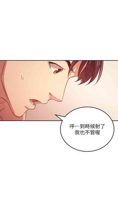 第371頁圖