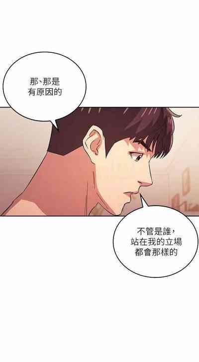 第379頁圖