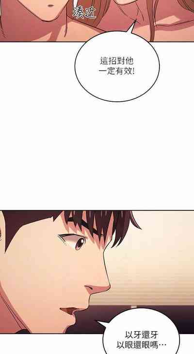 第383頁圖
