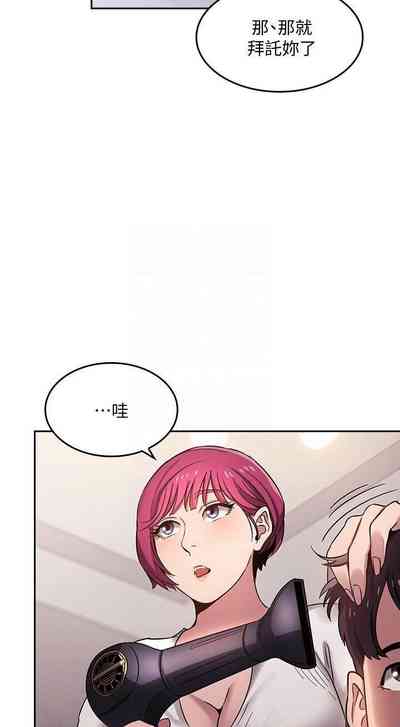 第47頁圖