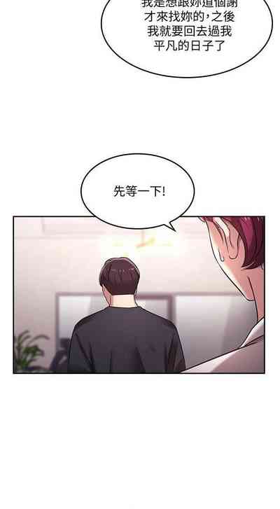 第51頁圖