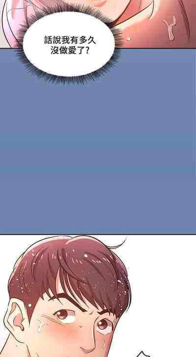 第55頁圖