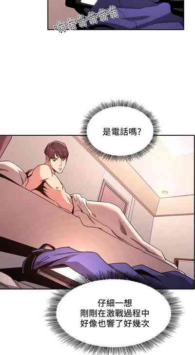 第59頁圖