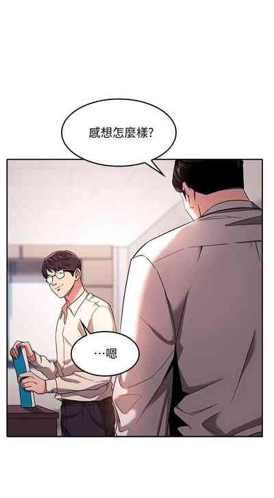 第63頁圖