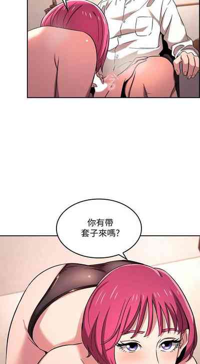 第67頁圖