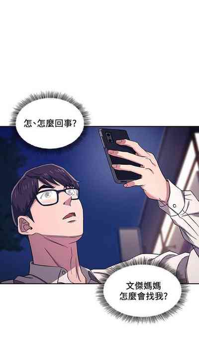 第75頁圖