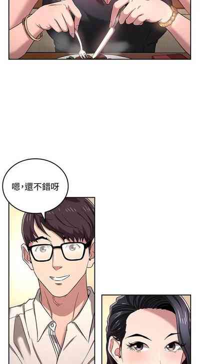 第83頁圖