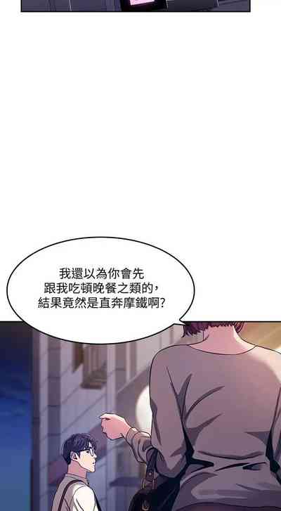 第91頁圖