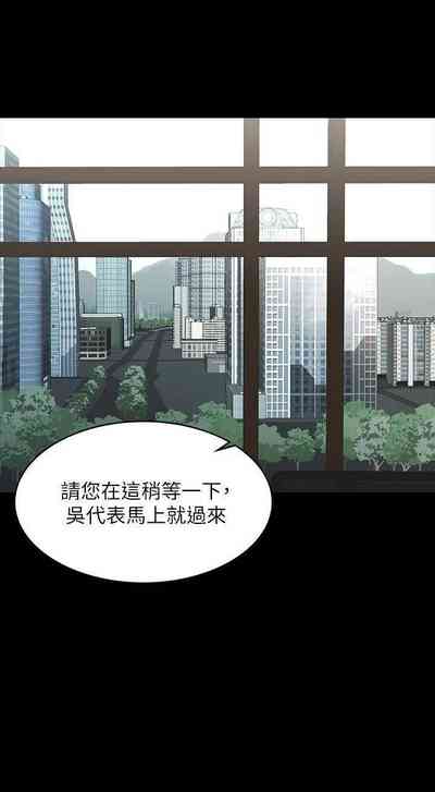 第103頁圖