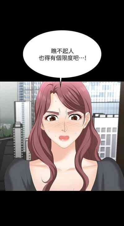 第119頁圖