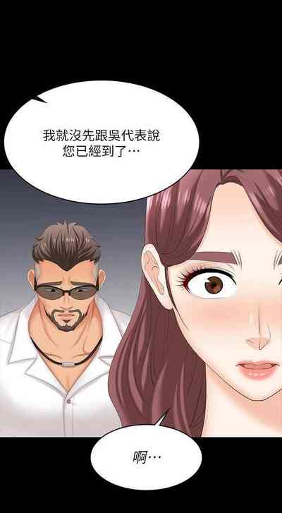 第123頁圖