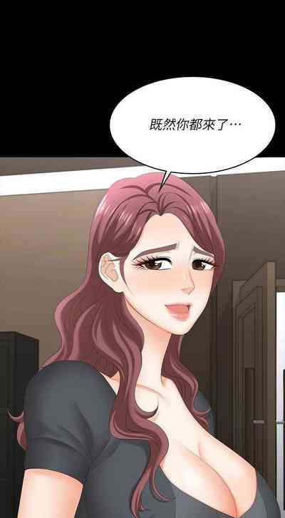 第127頁圖