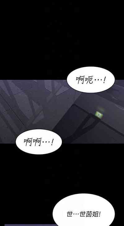 第151頁圖