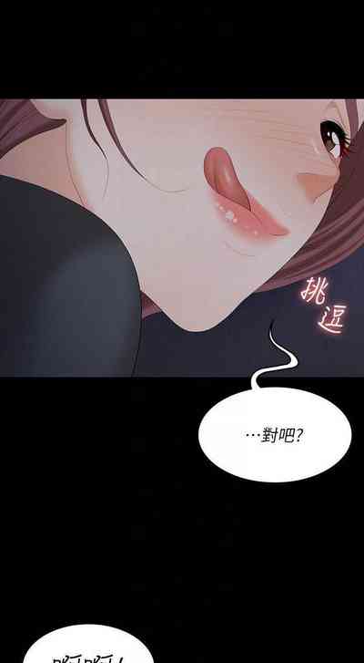 第155頁圖