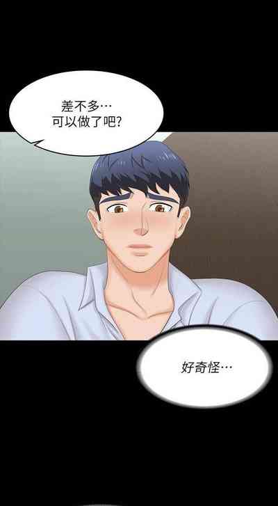 第163頁圖