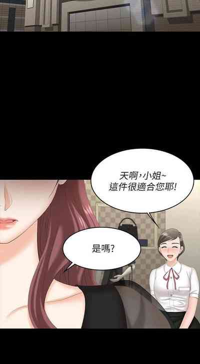 第175頁圖