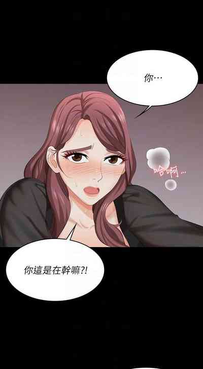 第191頁圖