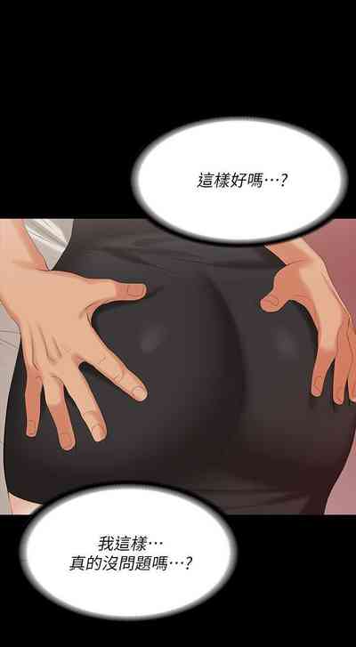 第199頁圖