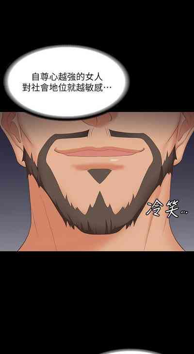 第31頁圖