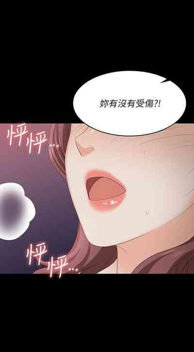 第39頁圖