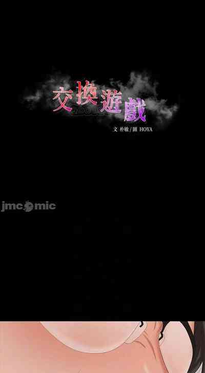 第59頁圖