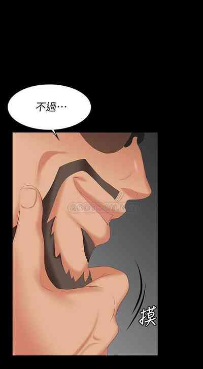 第71頁圖