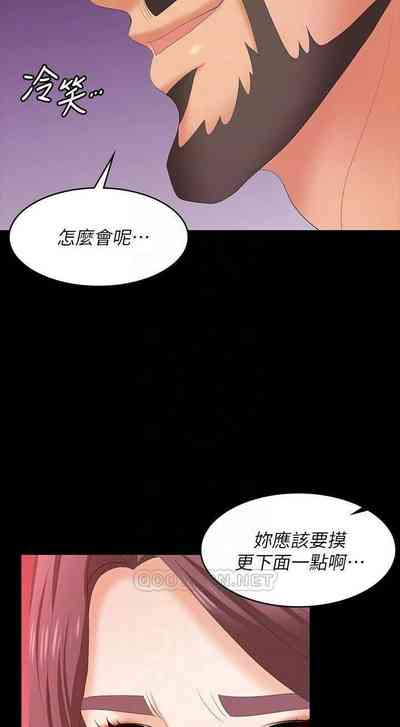 第91頁圖