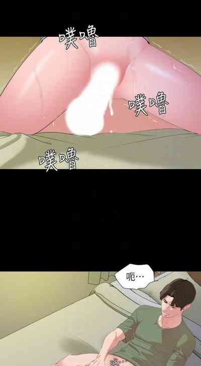 第111页图