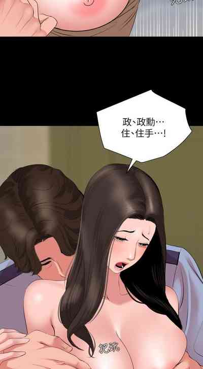 第119页图
