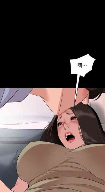 第139页图